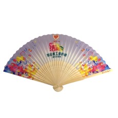 Promotion Chinese bamboo paper fan - Kowloon Volunteer Association